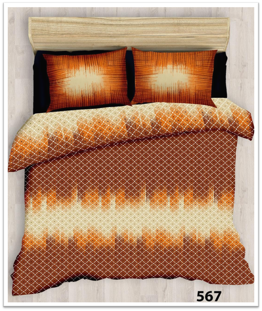 Aurama™ Luxury Cotton Bedsheet – (King Size)