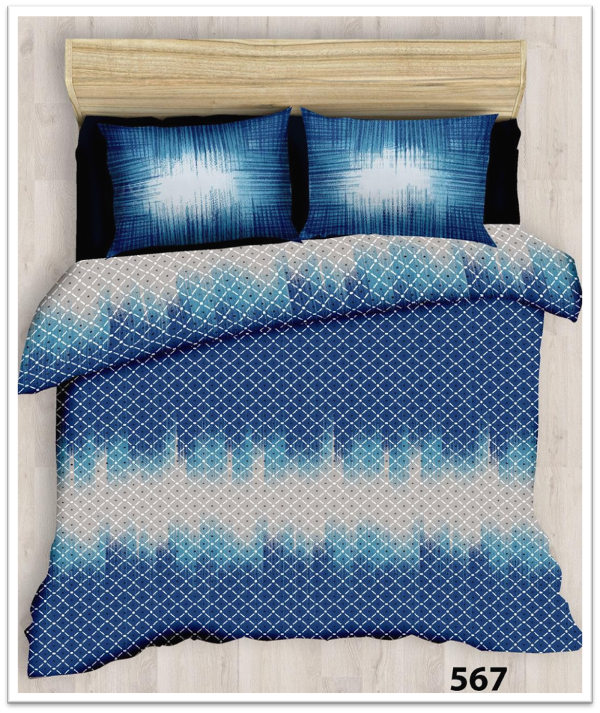 Aurama™ Luxury Cotton Bedsheet – (King Size)