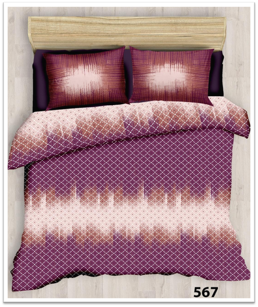 Aurama™ Luxury Cotton Bedsheet – (King Size)